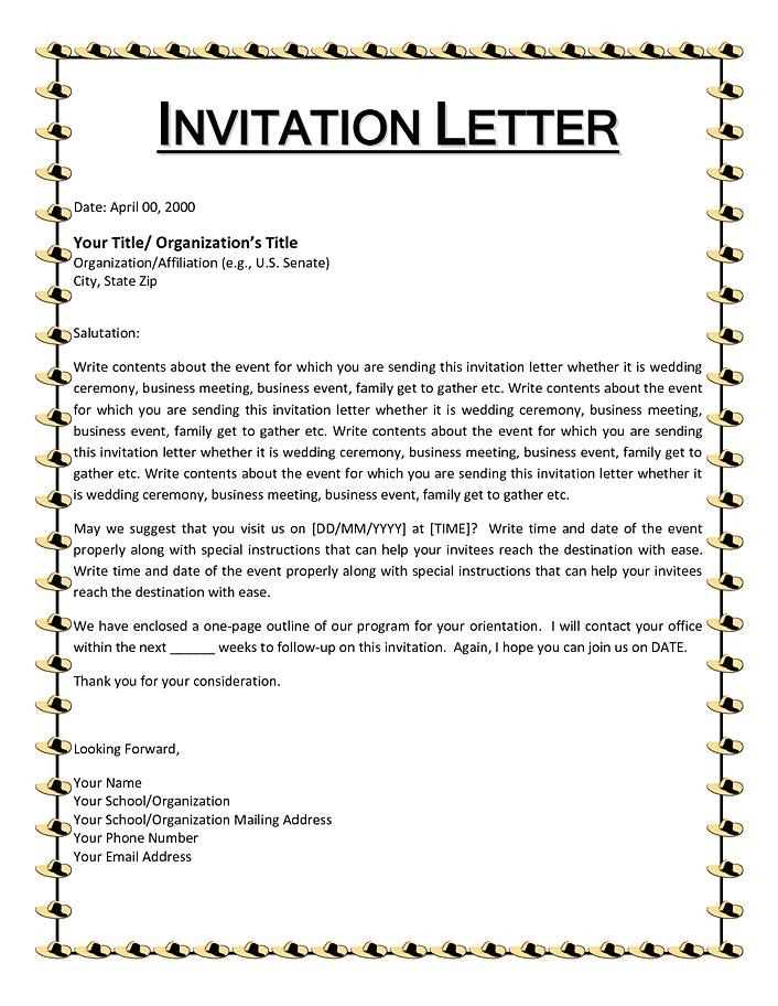 letter of invitation template