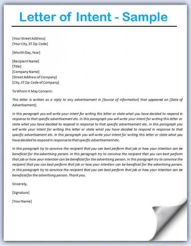 microsoft letter of intent template