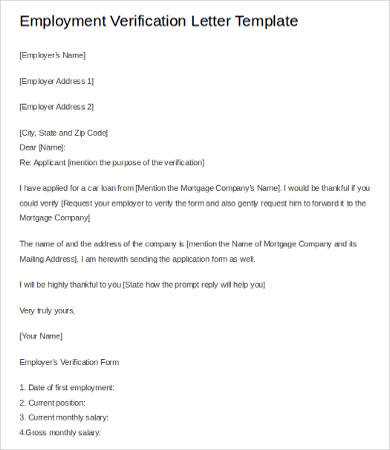 verification of employment letter template word
