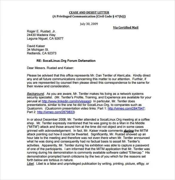 patent cease and desist letter template