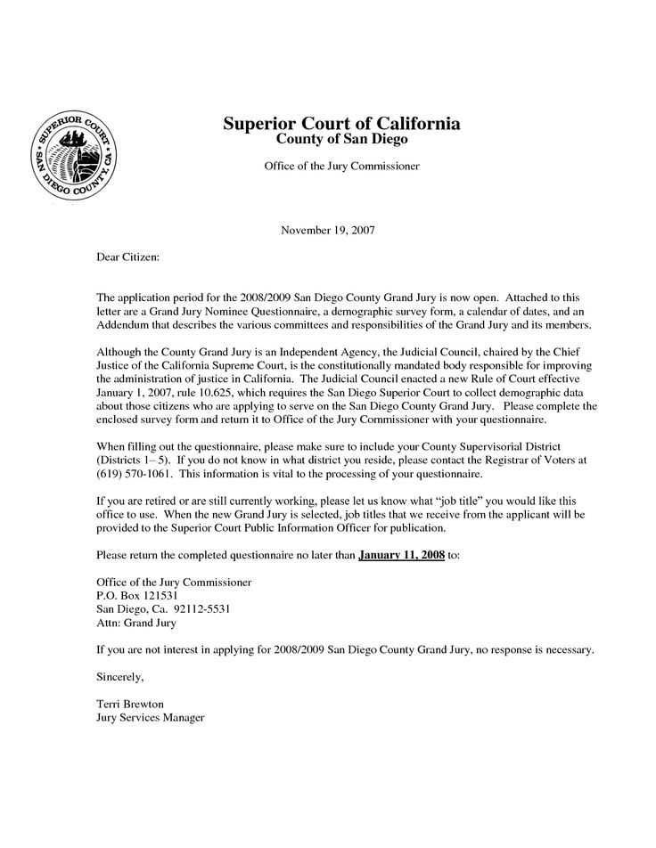 friend of the court letter template