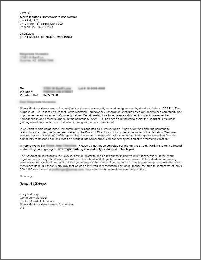 hoa violation letter template