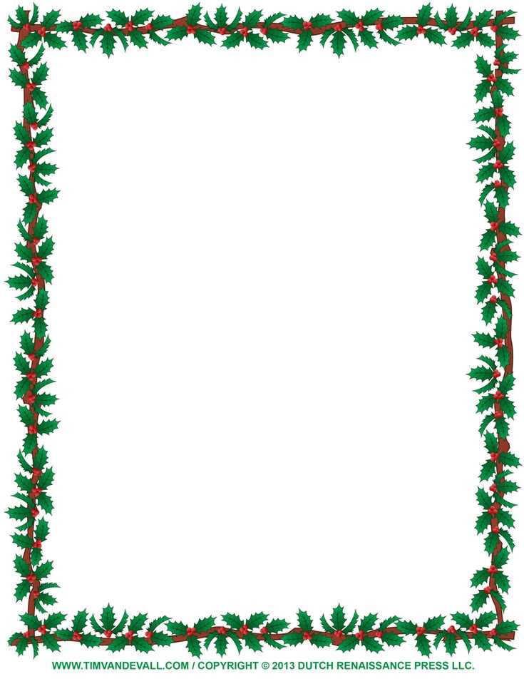 holiday letter border template