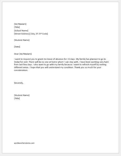 holiday letter word template