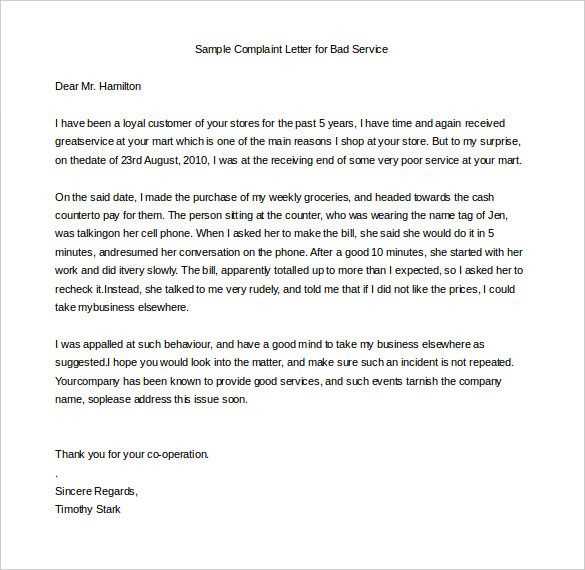 hostile work environment complaint letter template