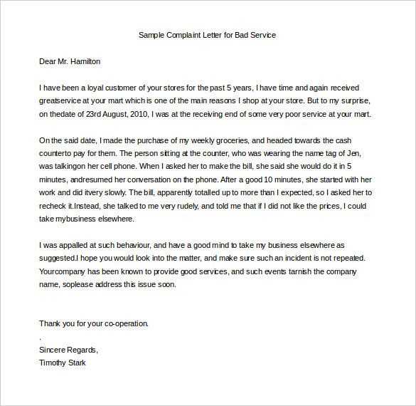 hostile work environment letter template