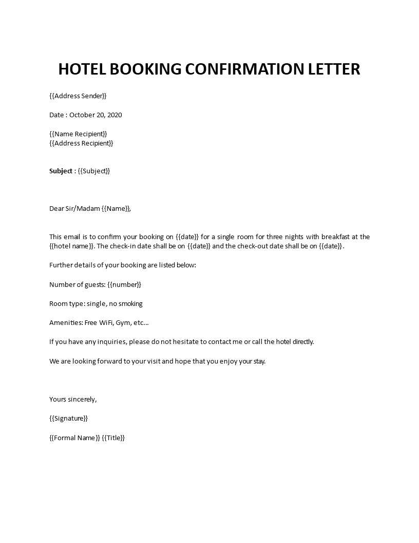 hotel reservation confirmation letter template