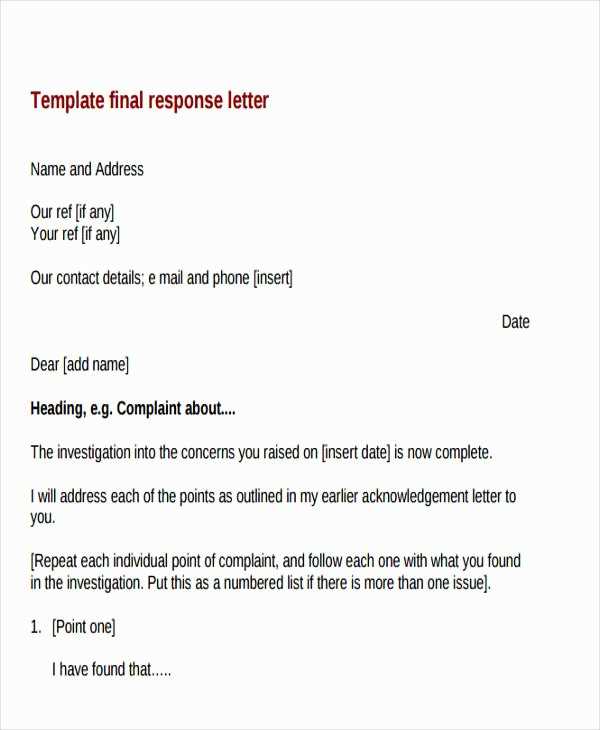 how to reply to a complaint letter template