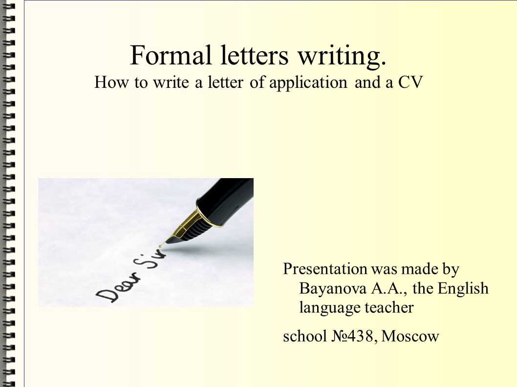 how to write a formal grievance letter template