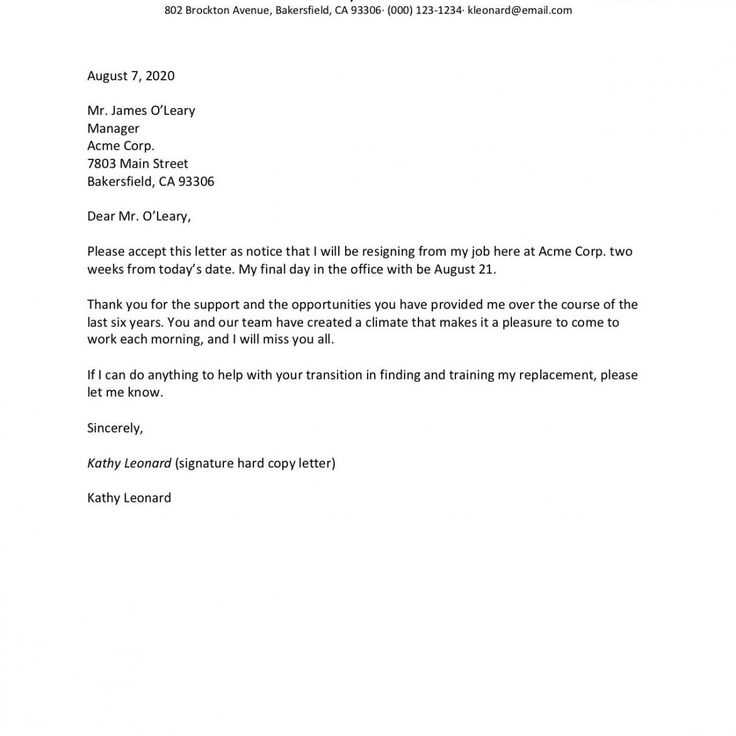 how to write resignation letter template