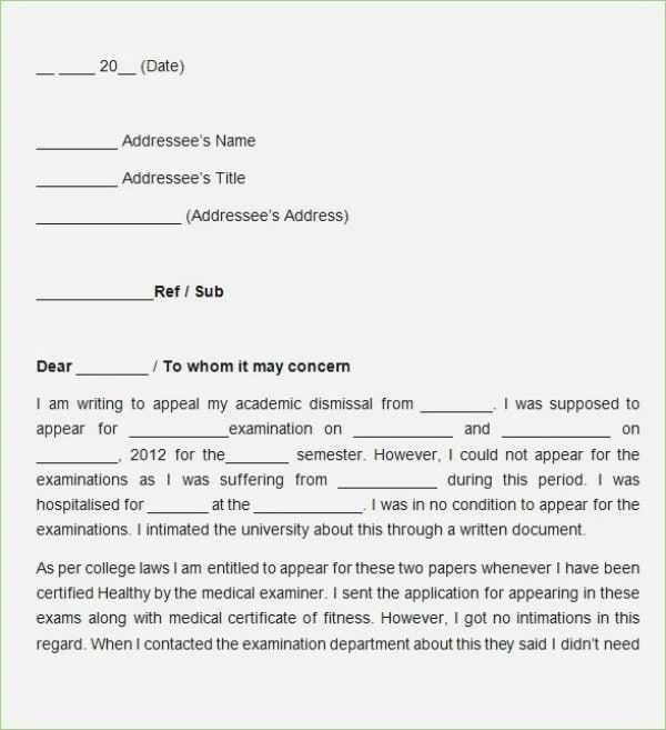 sample petition letter template