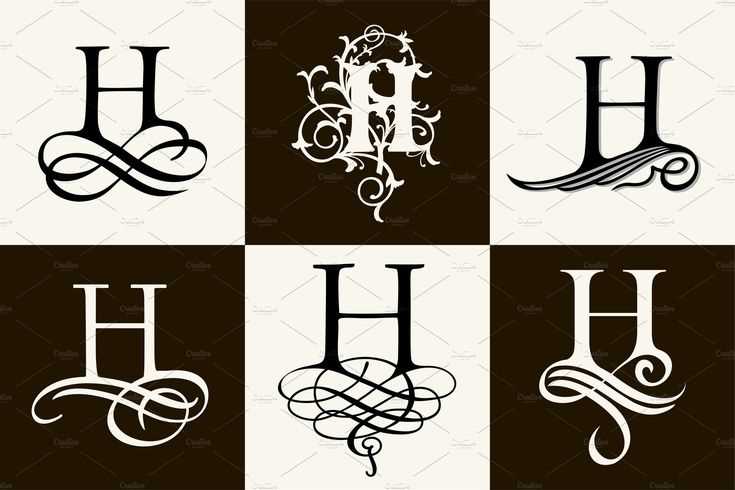 letter h monogram template