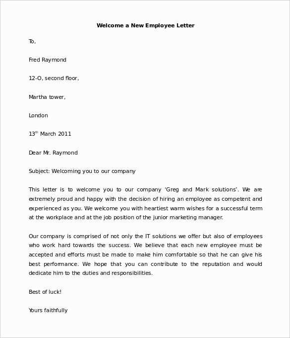 hr letter template