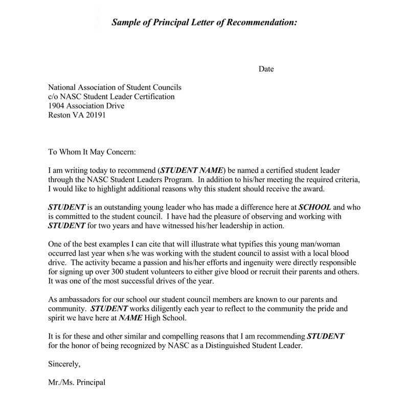 high school recommendation letter template