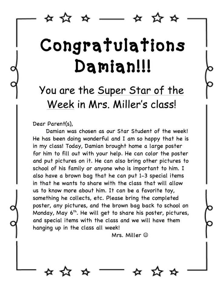 student of the month letter to parents template