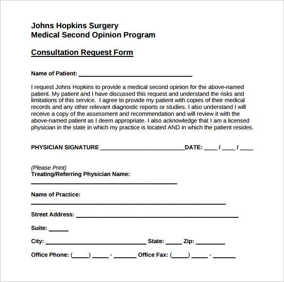 medical lien letter template