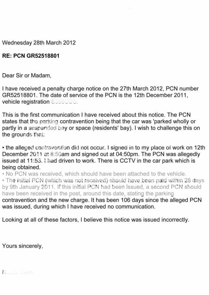 penalty charge notice appeal letter template