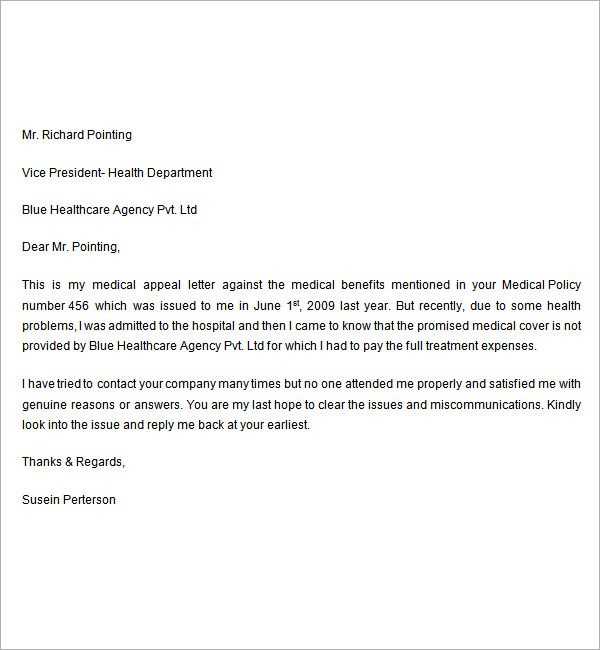 medicare appeal letter template