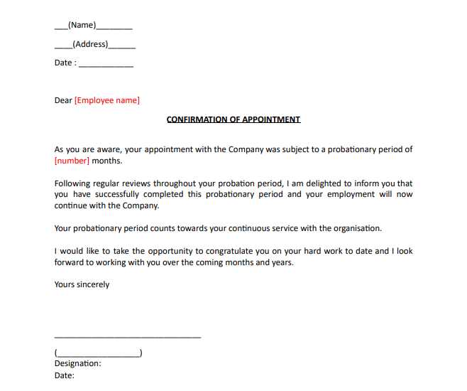 probation completion letter template