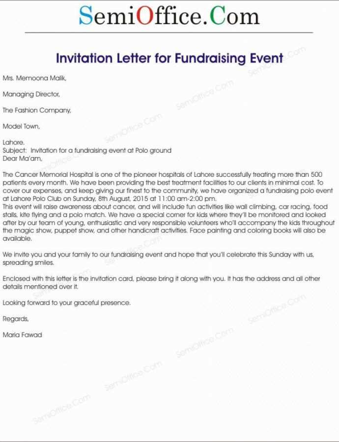 event invitation letter template