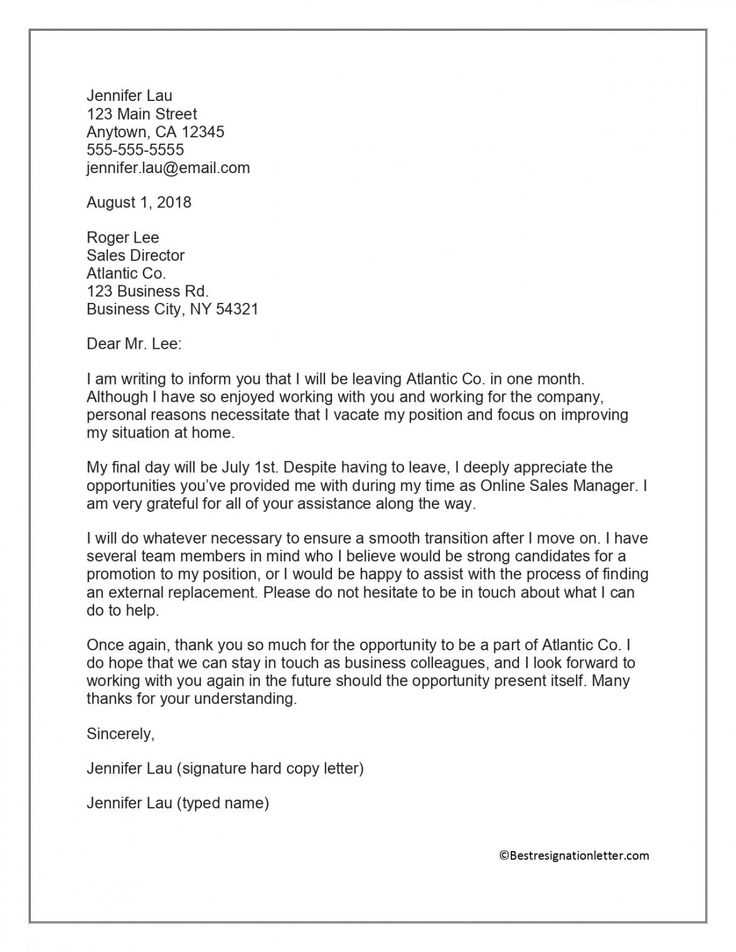 resignation letter template immediate