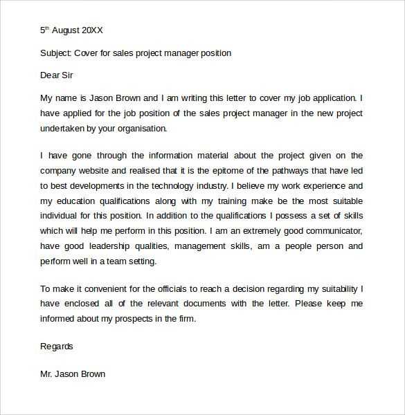 prospecting cover letter template