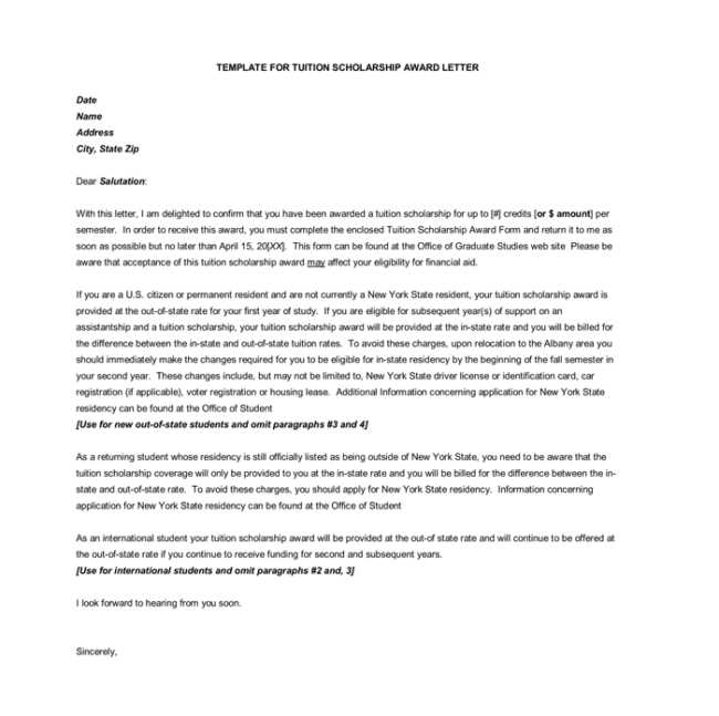 award application letter template