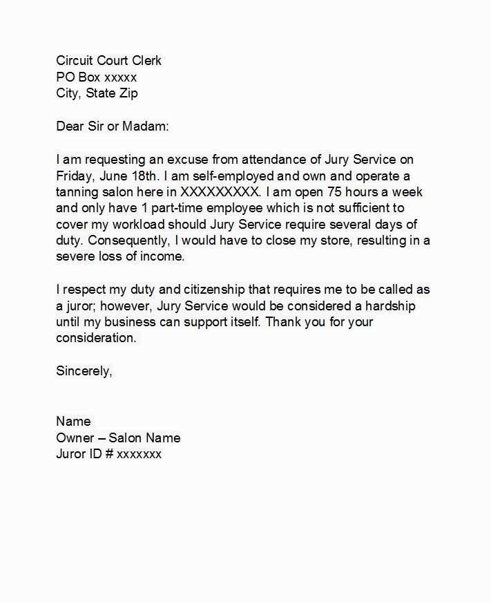 illinois jury duty excuse letter template