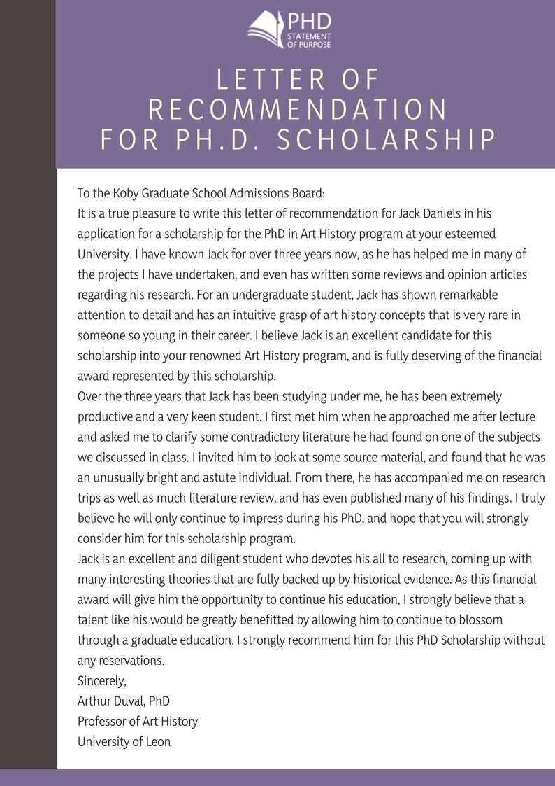 template for graduate school recommendation letter