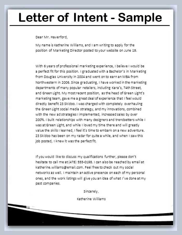 intent to relocate letter template