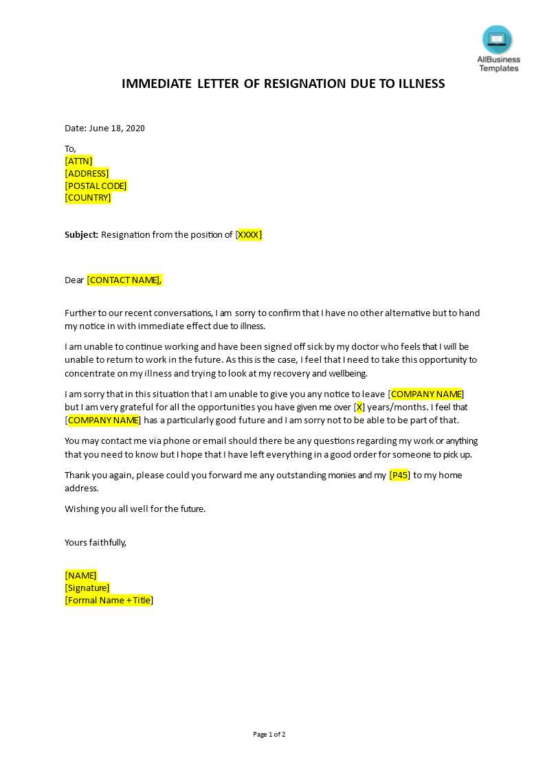 immediate effect resignation letter template