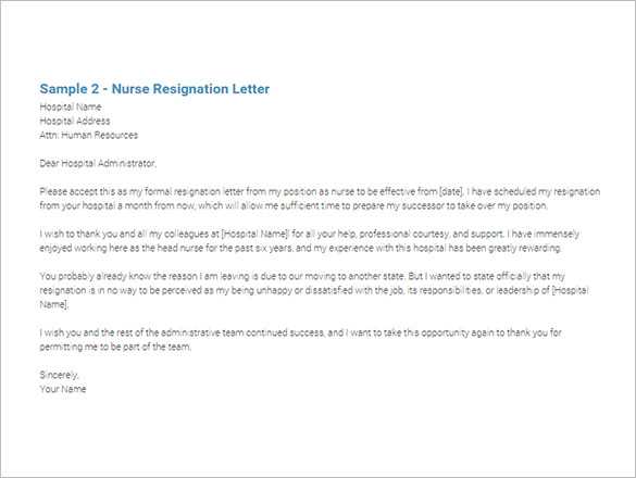 immediate resignation letter template free