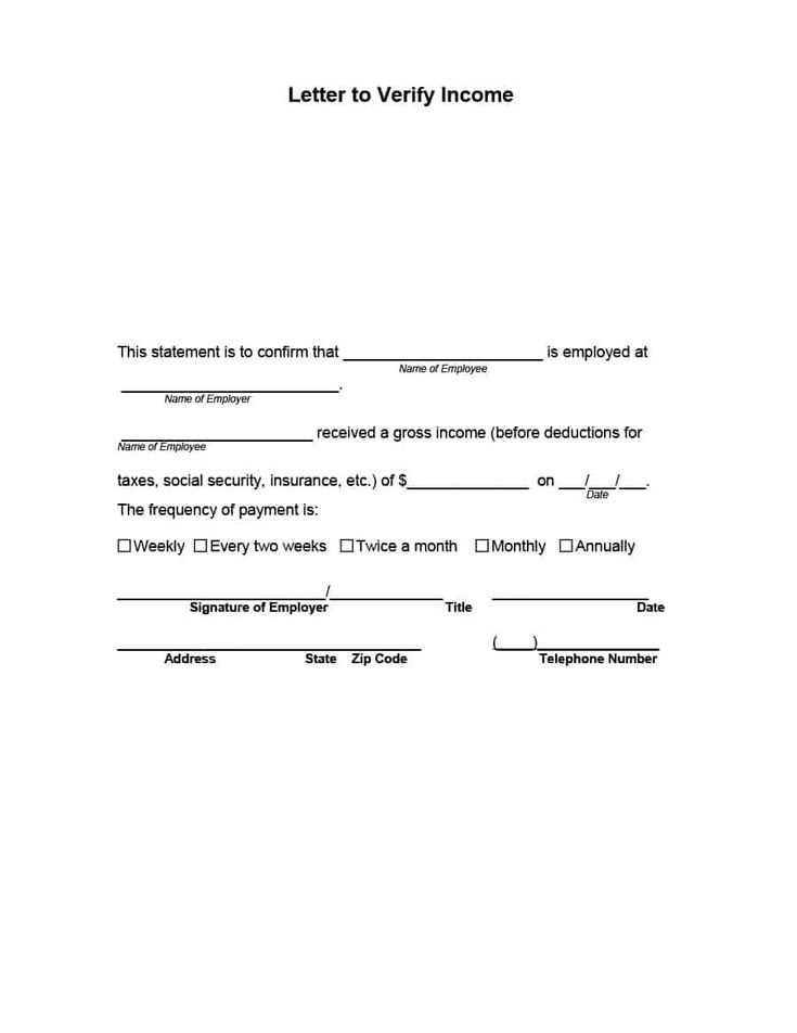 income letter template