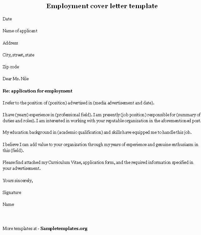 incomplete application letter template
