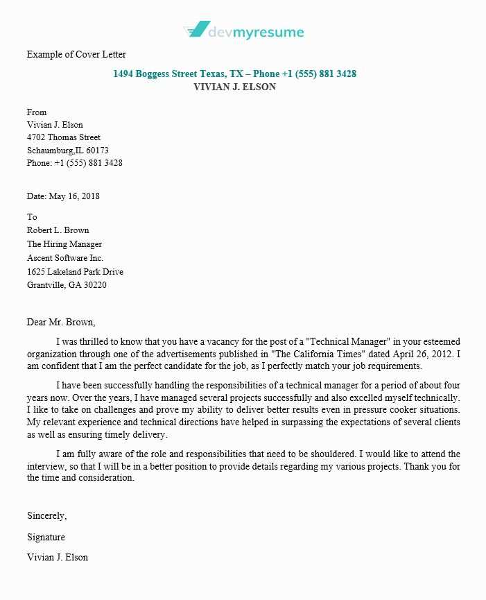 informal cover letter template