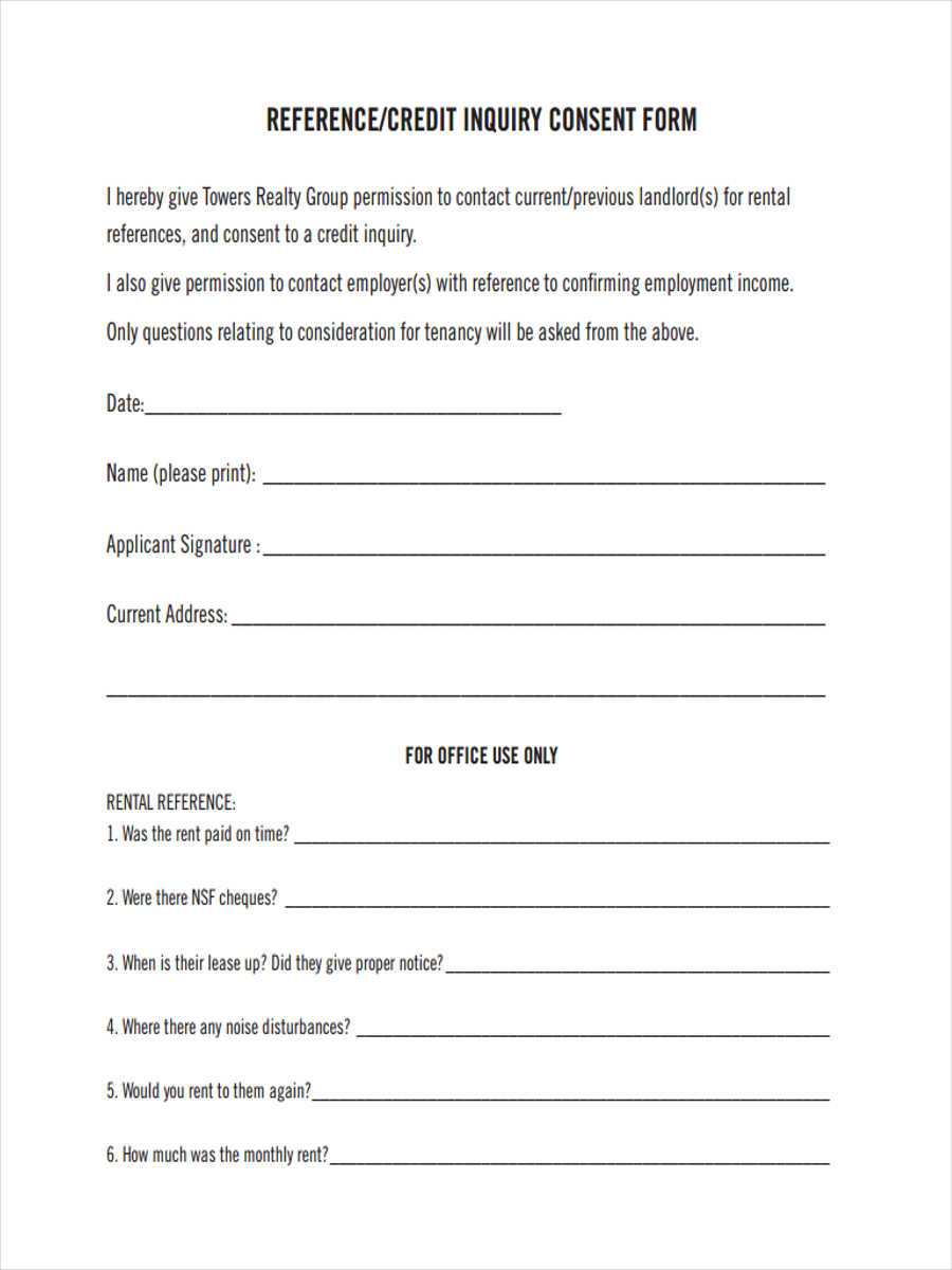 hard inquiry removal letter template