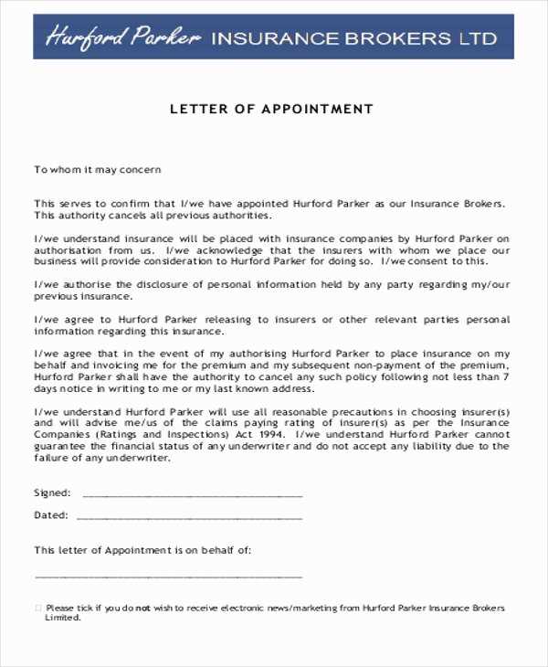 insurance broker of record letter template