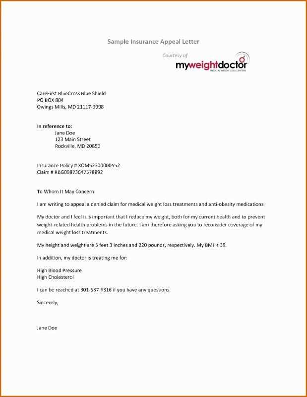 insurance broker of record letter template