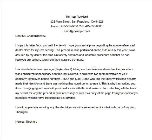 insurance denial letter template