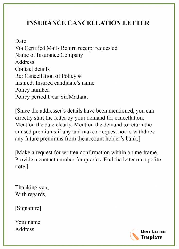 insurance premium increase letter template