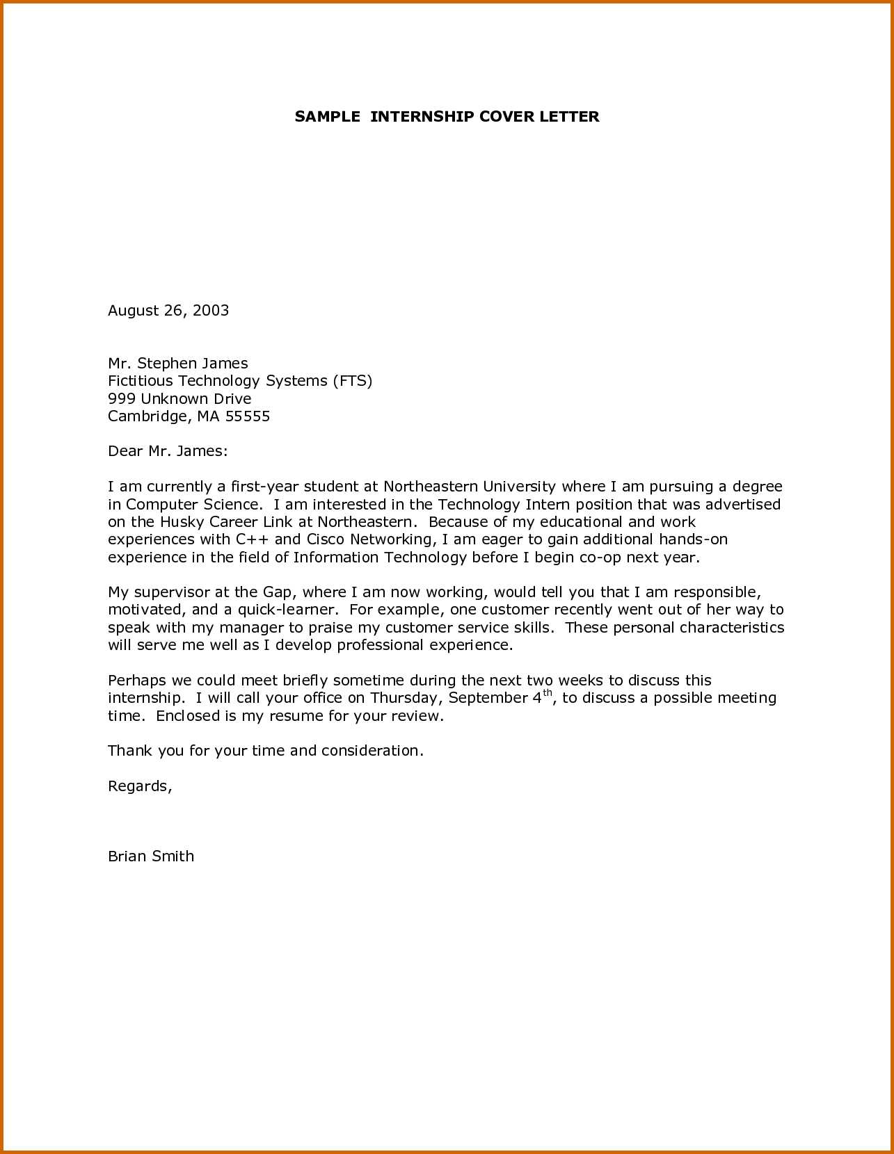 internship cover letter template free