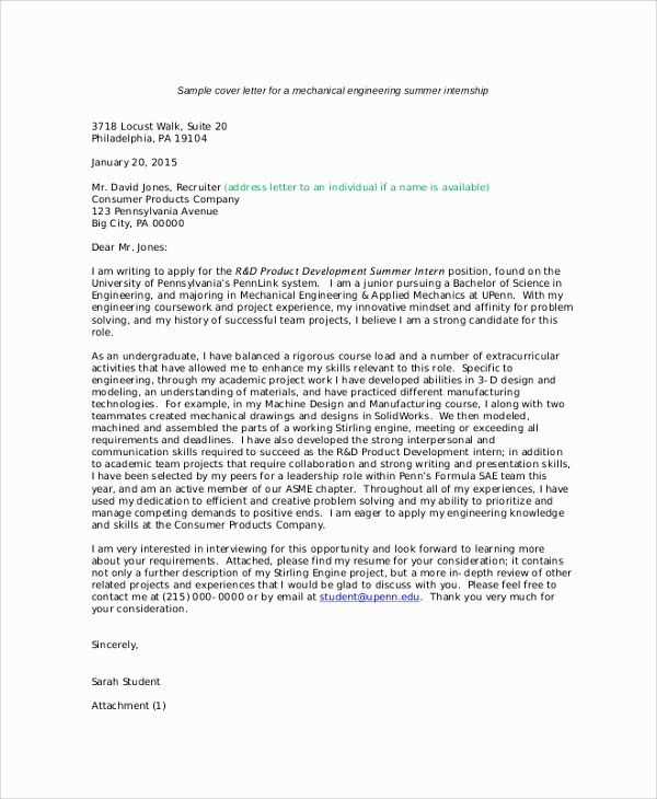 internship cover letter template word