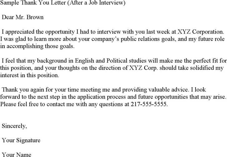 interview thank you letter template