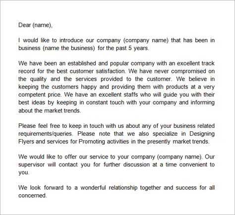 introduction letter business to business template