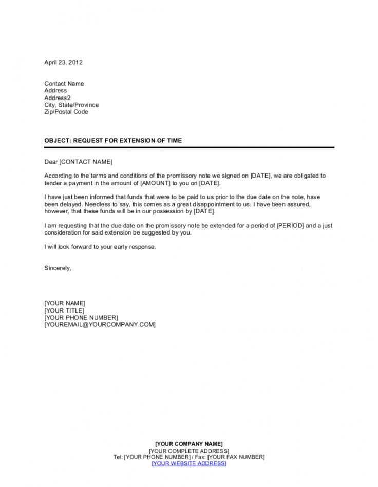 investment request letter template