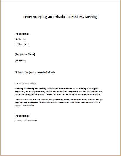 invitation to meeting letter template