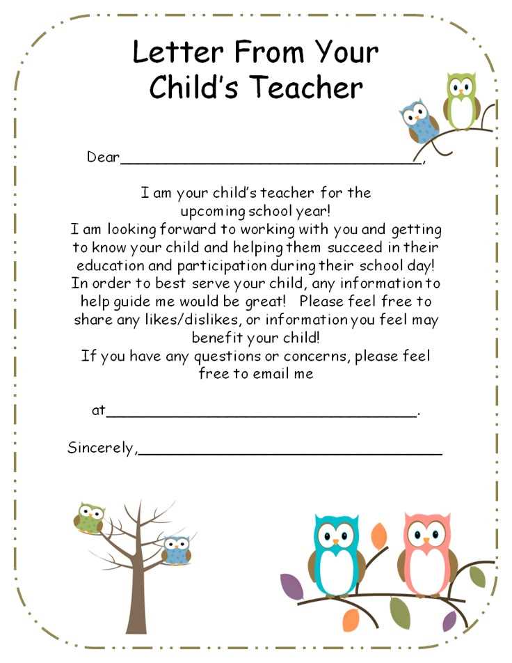 student welcome letter template