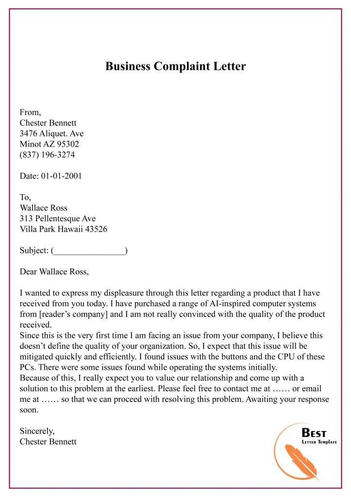 request for recommendation letter template