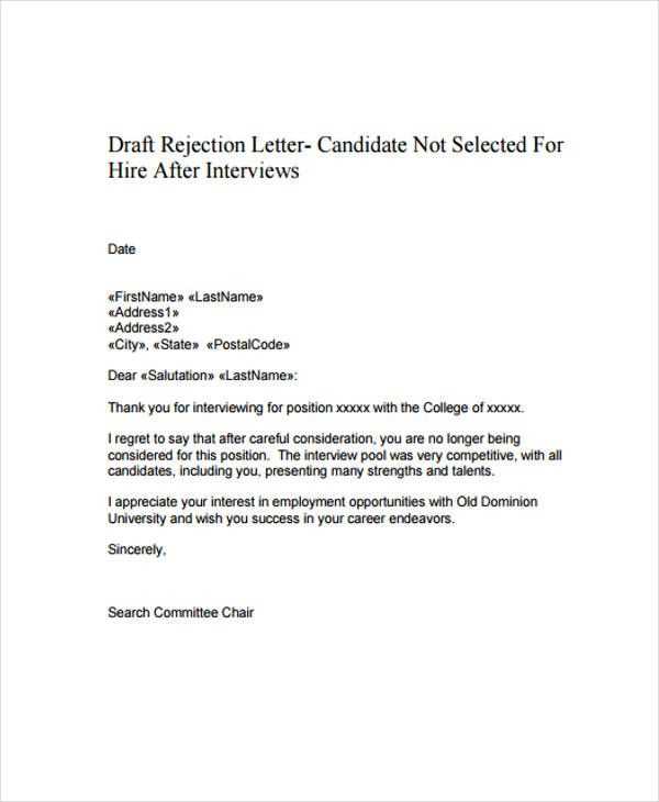 template for rejection letter after interview