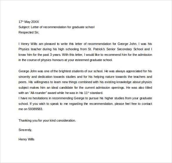 template for graduate school recommendation letter